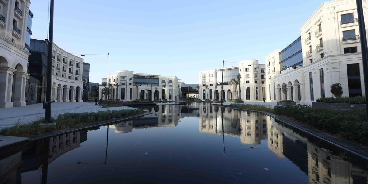 كايرو بزنس بارك